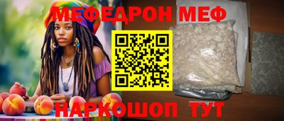 PSILOCYBIN Среднеуральск