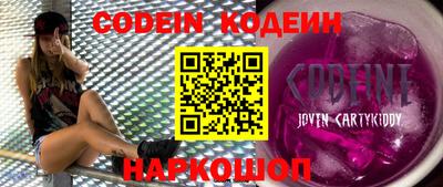 PSILOCYBIN Среднеуральск