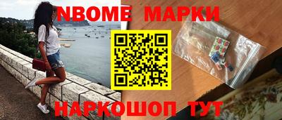 прущая мука Славгород