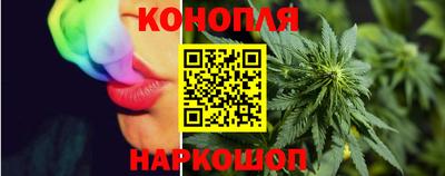 MDMA Premium VHQ Ставрополь