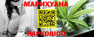 прущая мука Славгород