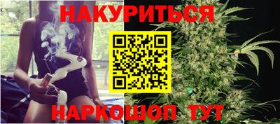 MDMA Premium VHQ Ставрополь