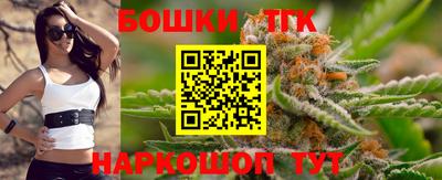 PSILOCYBIN Среднеуральск