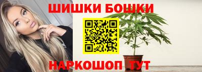 PSILOCYBIN Среднеуральск