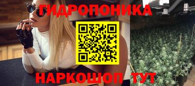 MDMA Premium VHQ Ставрополь