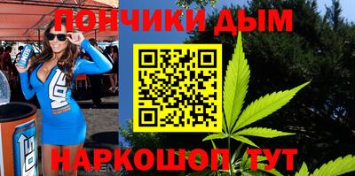 MDMA Premium VHQ Ставрополь