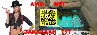 прущая мука Славгород