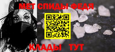 каннабис Старая Купавна