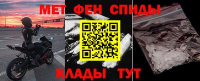 прущая мука Славгород
