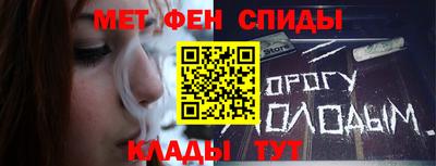 MDMA Premium VHQ Ставрополь
