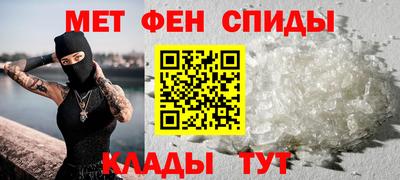 прущая мука Славгород