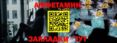 PSILOCYBIN Среднеуральск