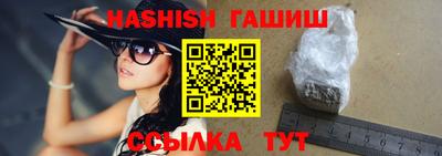 MDMA Premium VHQ Ставрополь