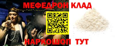 PSILOCYBIN Среднеуральск