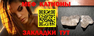 каннабис Старая Купавна