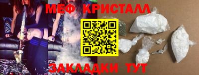 PSILOCYBIN Среднеуральск