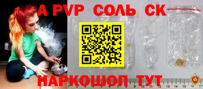 PSILOCYBIN Среднеуральск